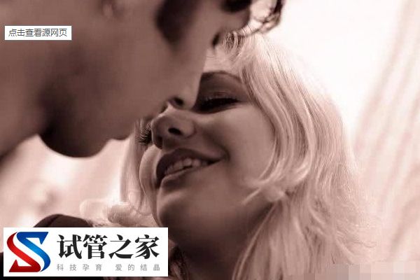 四大终极两性技巧捕获伴侣的心 四大终极两性技巧捕获伴侣的心(图1)