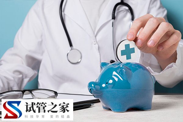 去美国生小孩需要如何选择满意的医生(图1)