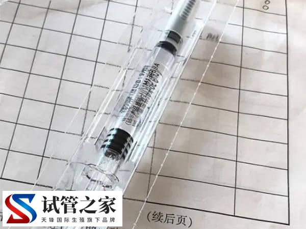 进口达菲林一针多少钱(图2)