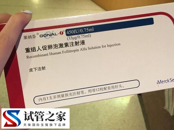 打普丽康四天卵泡是多少合适(图1)
