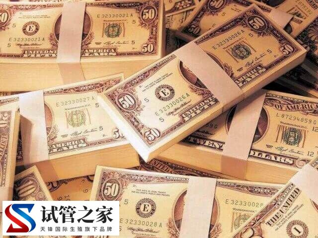 贵州做试管婴儿可不可以报销(图2)