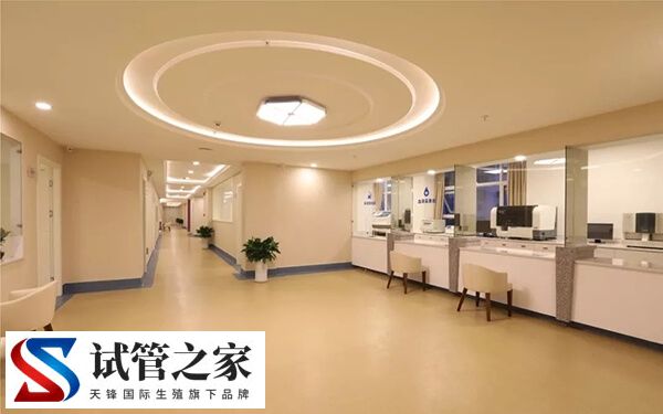 34岁7次试管没成功怎么办(图2)