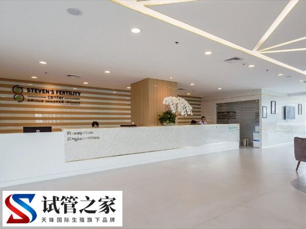 美国试管生殖中心有哪些