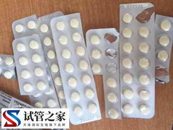 备孕期间吃了两次避孕药对生育孩子有影响吗？(图2)