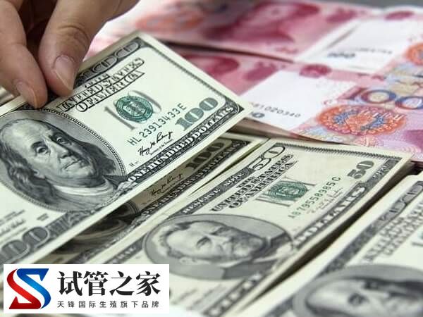 赴美做试管婴儿收费多少钱(图2)