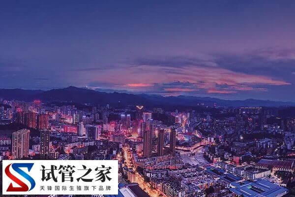 十堰不孕不育医院有哪些(图1)