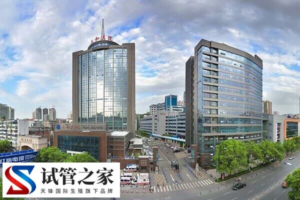 十堰不孕不育医院有哪些(图3)