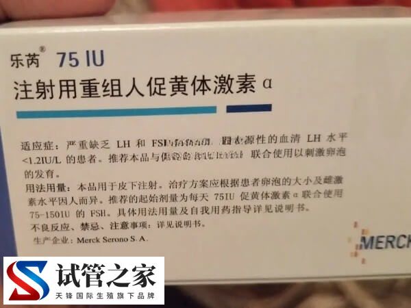 过量使用乐芮有哪些副作用(图2)