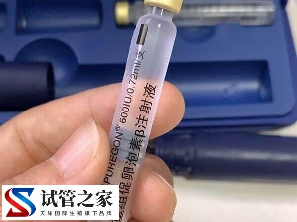 普丽康注射笔怎么打(图1)