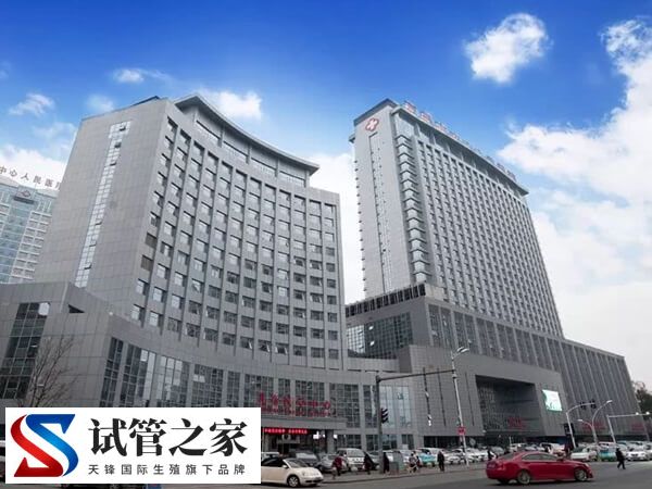 宜昌试管婴儿医院哪家好？宜昌市中心人民医院怎么样？(图1)