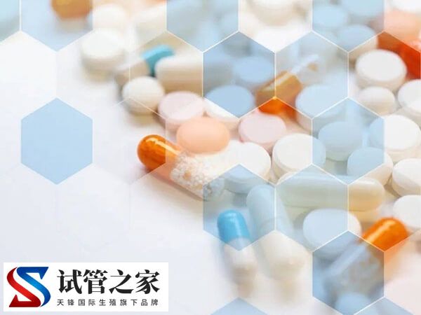 吃贝几西能不能养卵泡(图2)