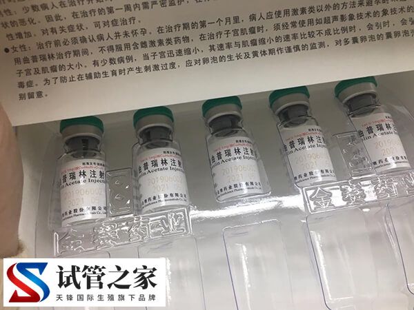 试管短方案取卵只取到一个怎么回事