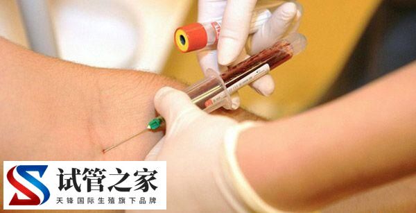 性激素六项检查报告单怎么看(图1)