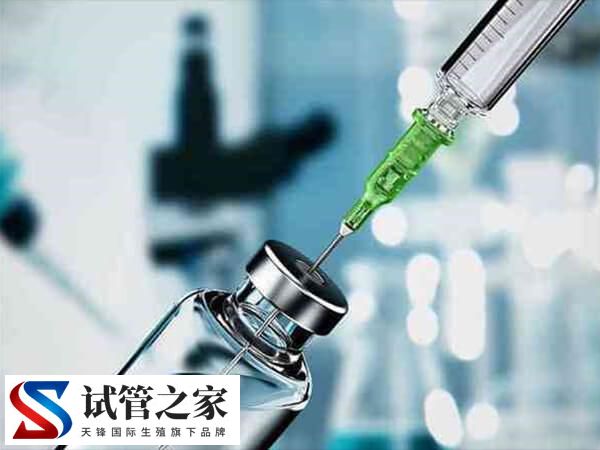 试管什么人需要打降调(图1)