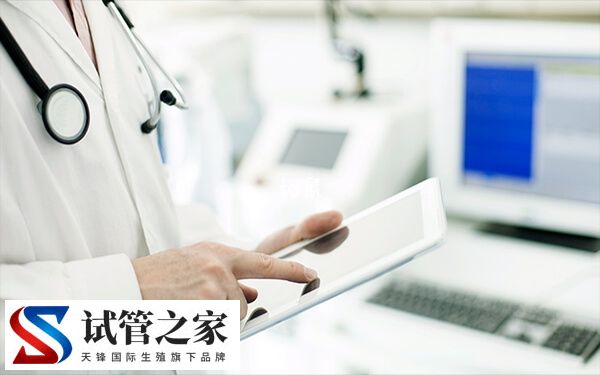 胚胎移植过后需要注意什么(图1)