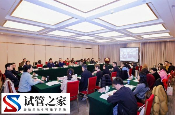 科学文化中国行“中医药之旅”项目启动会在杭举办