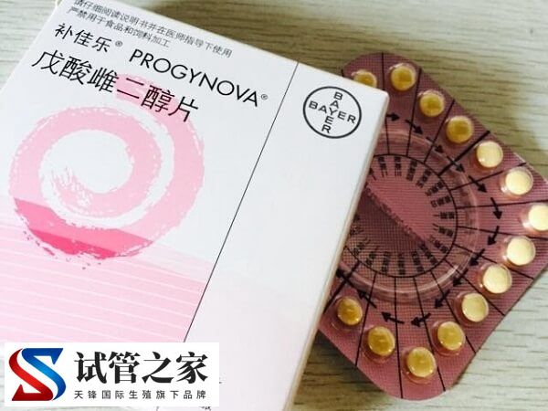 补佳乐和安今益的区别(图1) 补佳乐和安今益的区别(图1)