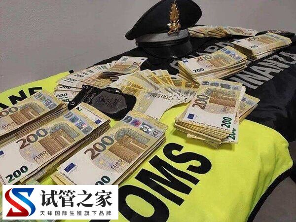 三胎试管婴儿费用大约多少(图1) 三胎试管婴儿费用大约多少(图1)