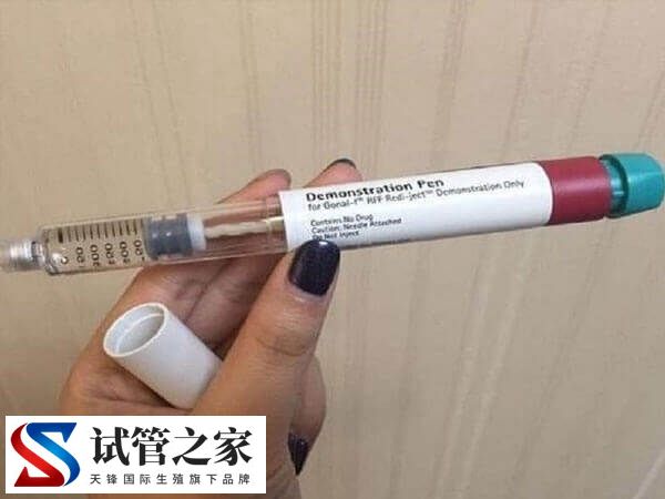 试管夜针打的是什么药(图1)