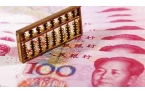 去美国生子手续：签证是怎么办理的？步骤是这样的
