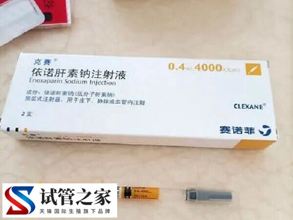 试管移植子宫动脉血流多少正常(图2) 试管移植子宫动脉血流多少正常(图2)