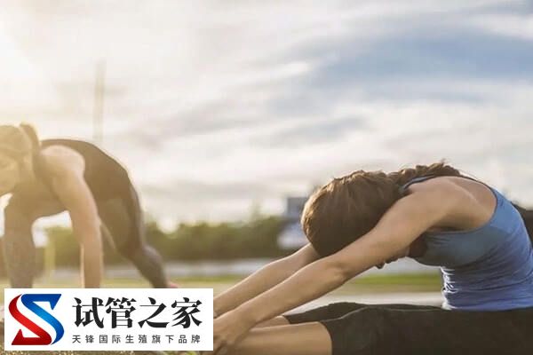 备孕女性例假晚10天怎么办