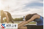 备孕女性例假晚10天怎么办